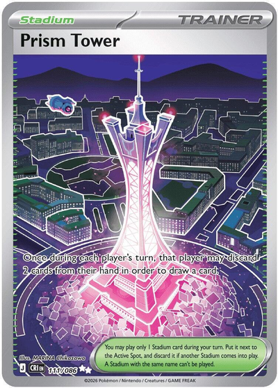 Prism Tower 111/ - Chaos Rising (CRI) NM