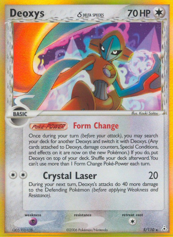 Deoxys 5/110 [Normal] - Holon Phantoms (HP) LP
