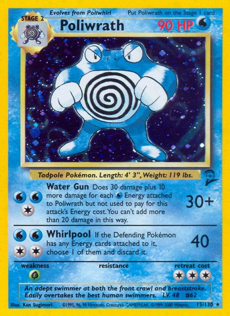 Poliwrath 15/130 - Base Set 2 (B2) MP