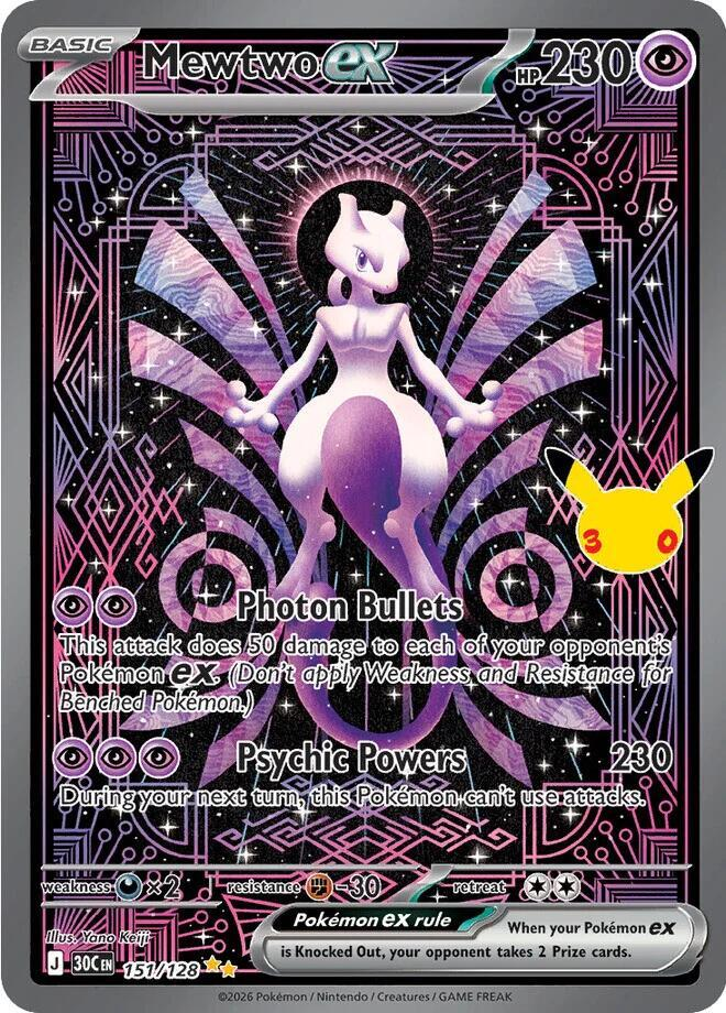 Mewtwo Ex 151/128 - 30th Celebration NM