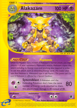 Alakazam 33/165 - Expedition (EX) HP