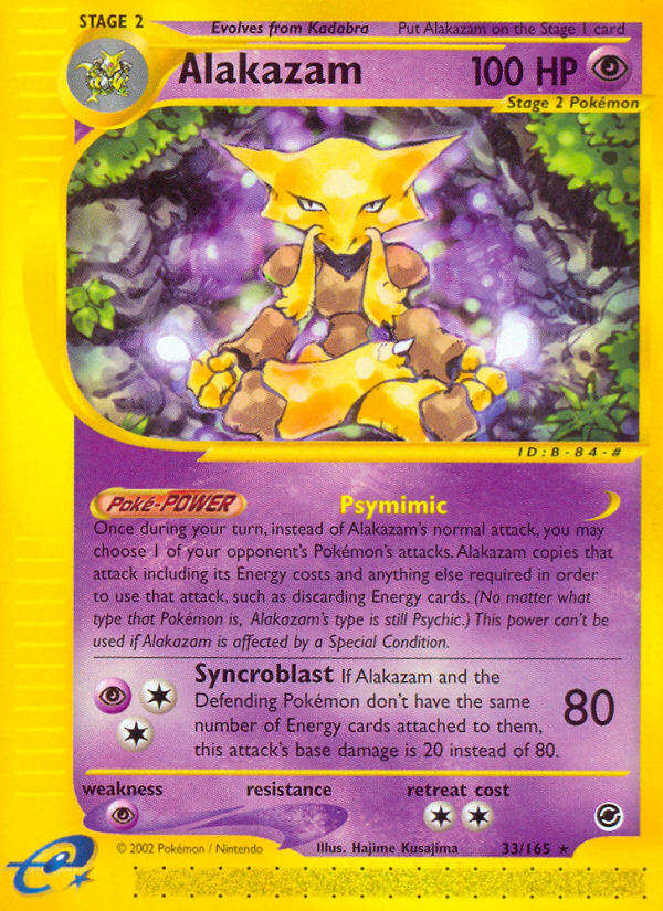 Alakazam 33/165 - Expedition (EX) HP