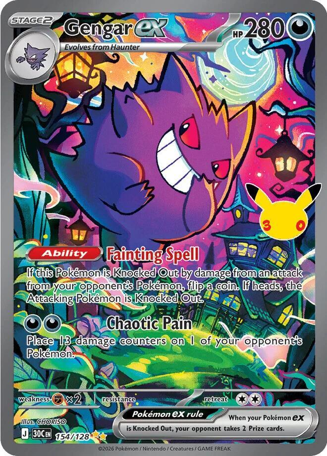 Gengar Ex 154/128 - 30th Celebration NM