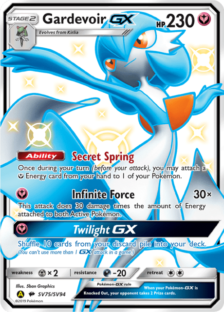 Gardevoir GX sv75/sv94 - Hidden Fates (HIF) NM