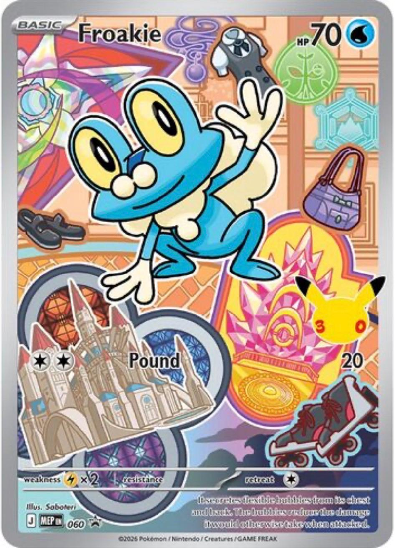 Froakie 60/ - Promo NM