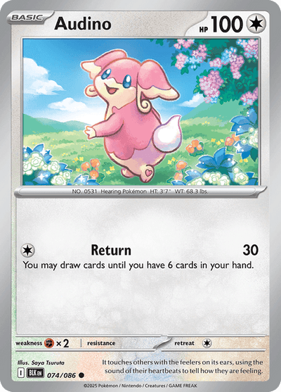 Audino 74/86 [Master Ball] - Black Bolt (BLK) NM