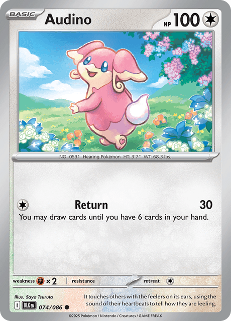 Audino 74/86 [Master Ball] - Black Bolt (BLK) NM