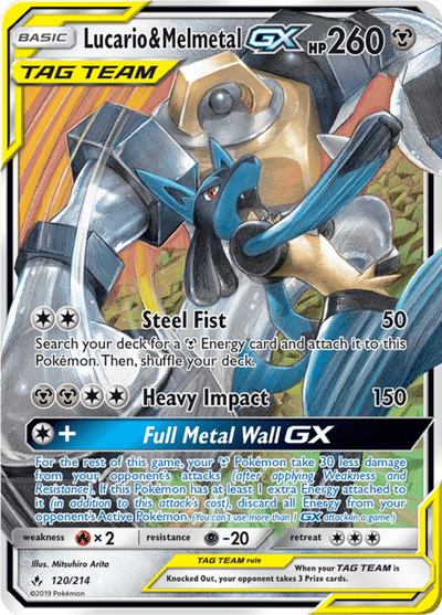 Lucario & Melmetal GX 120/214 - Unbroken Bonds (UNB) NM