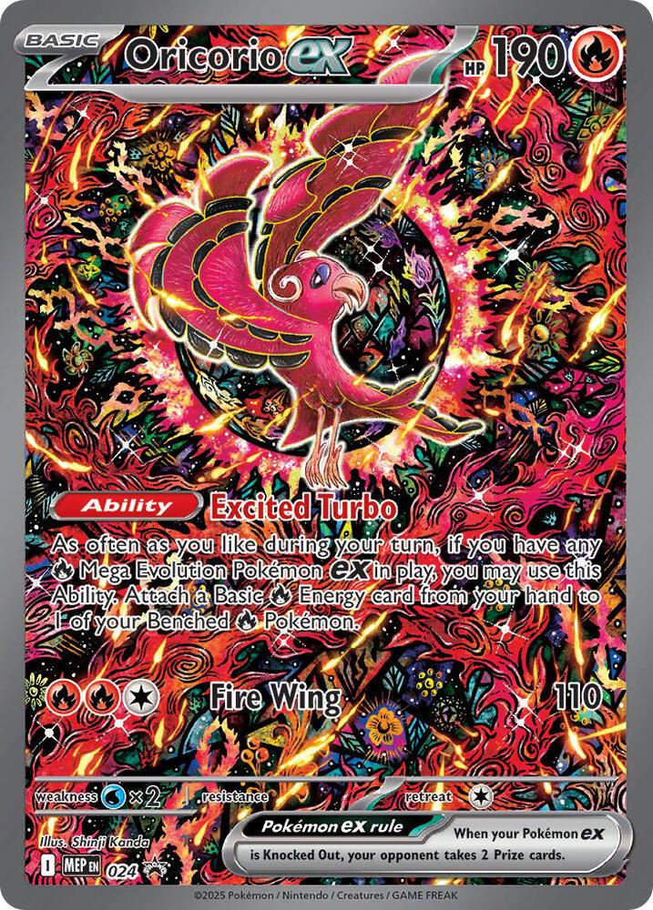 Oricorio EX 24/ - Promo (MEP) NM