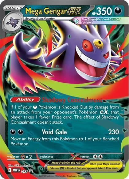 Mega Gengar EX 73/ - Promo NM