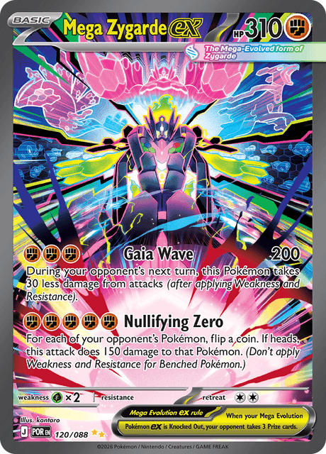 Mega Zygarde ex 120/88 - Perfect Order (POR) NM