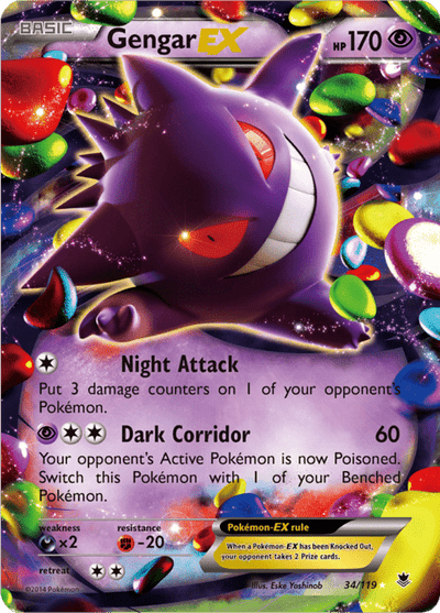 Gengar EX 34/119 - Phantom Forces (PHF) LP