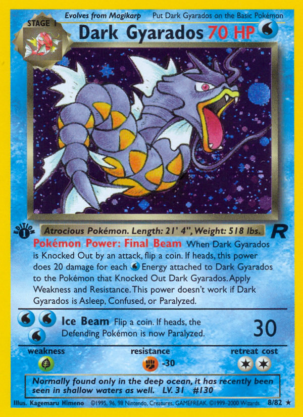 Dark Gyarados 8/82 [Prerelease] - Team Rocket (TR) LP