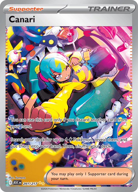 Canari 291/217 - Ascended Heroes (ASC) NM