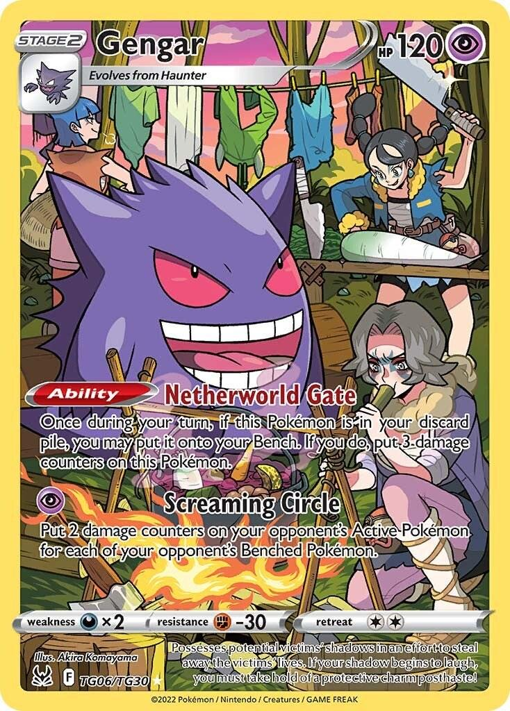 Gengar tg06/tg30 - Lost Origin (LOR) NM