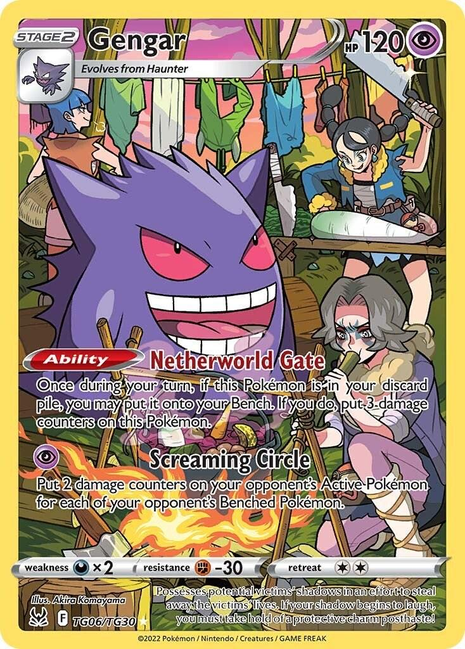 Gengar tg06/tg30 - Lost Origin (LOR) NM