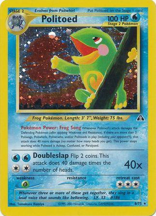 Politoed 8/75 - Neo Discovery (N2) MP