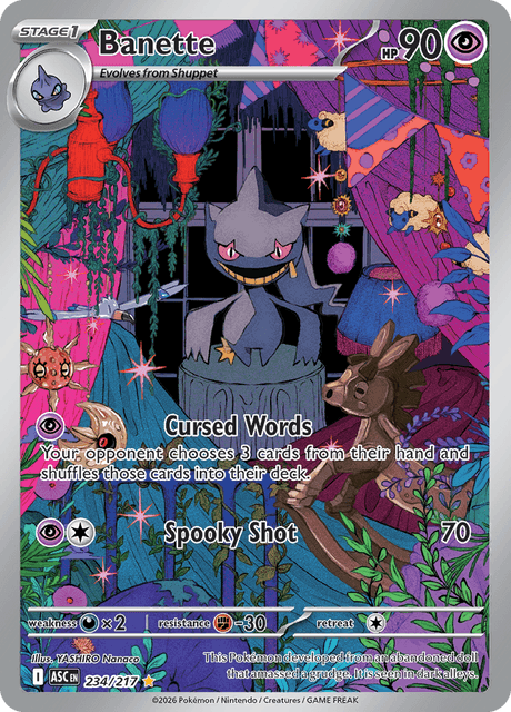 Banette 234/217 - Ascended Heroes (ASC) NM