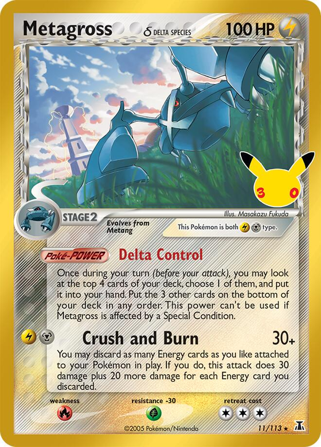 Metagross 11/128 - 30th Celebration NM