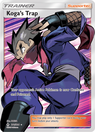 Koga's Trap 211/214 - Unbroken Bonds (UNB) NM
