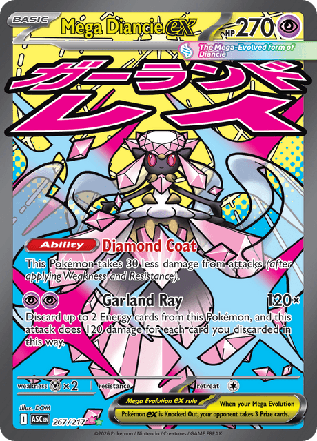 Mega Diancie ex 267/217 - Ascended Heroes (ASC) NM