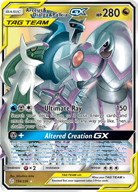 Arceus & Dialga & Palkia GX 156/236 - Cosmic Eclipse (CEC) LP
