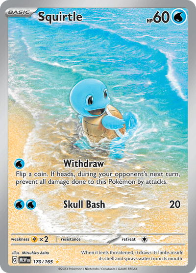 Squirtle 170/165 - Scarlet & Violet 151 (MEW) NM
