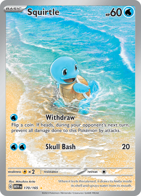 Squirtle 170/165 - Scarlet & Violet 151 (MEW) NM