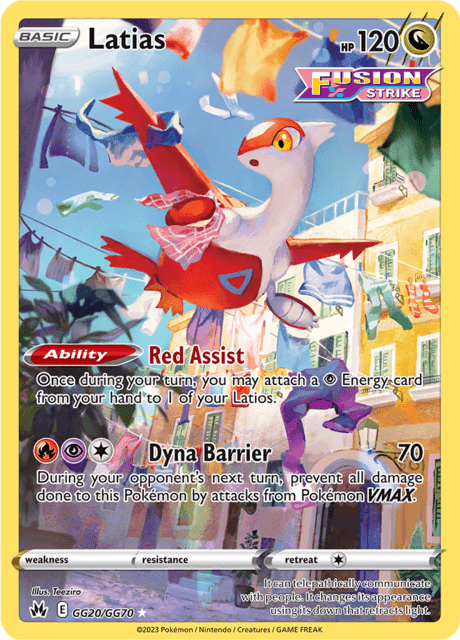 Latias gg20/gg70 - Crown Zenith (CRZ) NM
