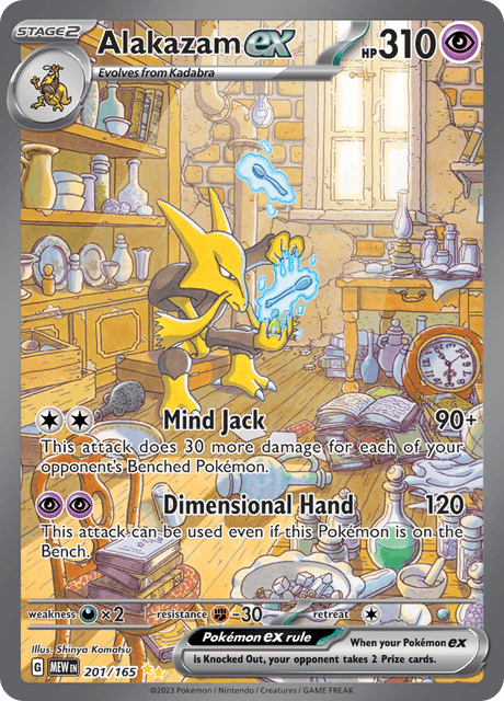 Alakazam ex 201/165 - Scarlet & Violet 151 (MEW) NM