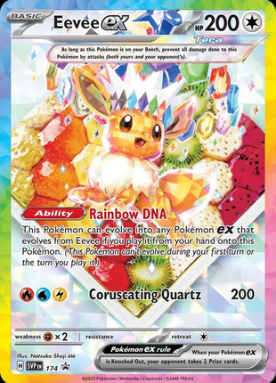 Eevee Ex 174/ - Promo (SVP) NM
