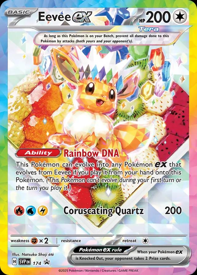 Eevee Ex 174/ - Promo (SVP) LP