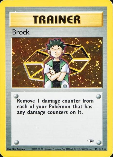 Brock 15/132 - Gym Heroes (G1) HP