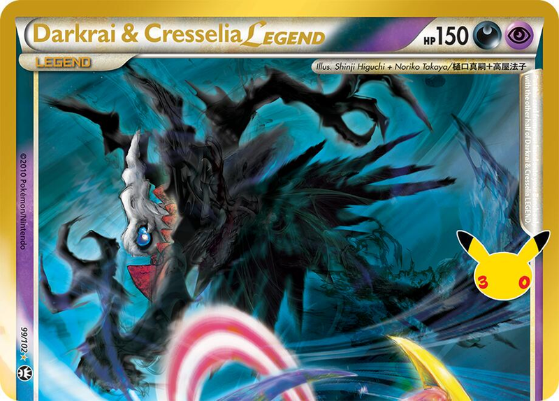 Darkrai & Cresselia Legend 99/128 - 30th Celebration NM