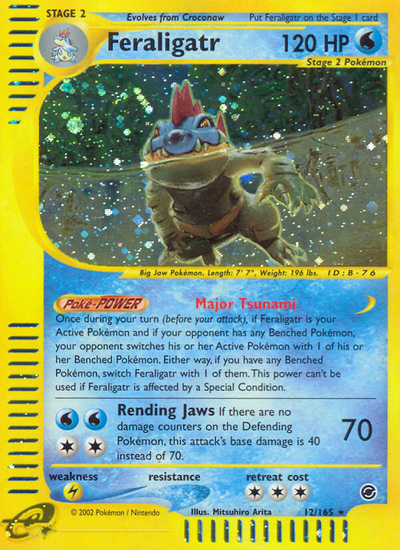 Feraligatr 12/165 - Expedition (EX) HP