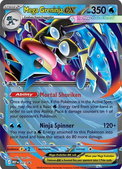Mega Greninja EX 81/ - Promo NM
