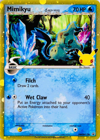 Mimikyu swsh136/25 - Celebrations (CEL) NM