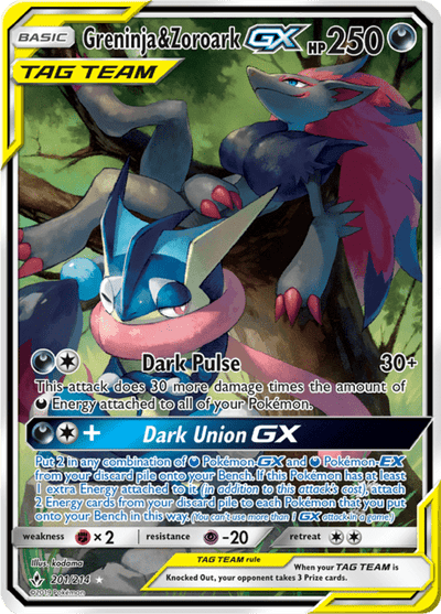Greninja & Zoroark GX 201/214 - Unbroken Bonds (UNB) DMG