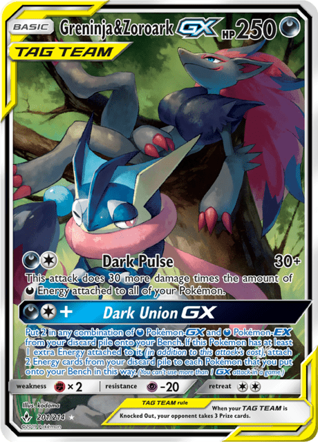 Greninja & Zoroark GX 201/214 - Unbroken Bonds (UNB) DMG