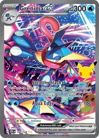Greninja ex 148/128 - 30th Celebration NM