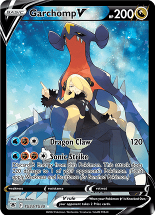 Garchomp V tg23/tg30 - Astral Radiance (ASR) NM