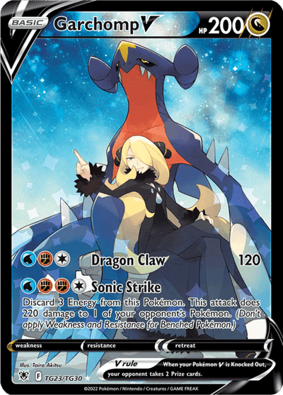 Garchomp V tg23/tg30 - Astral Radiance (ASR) NM