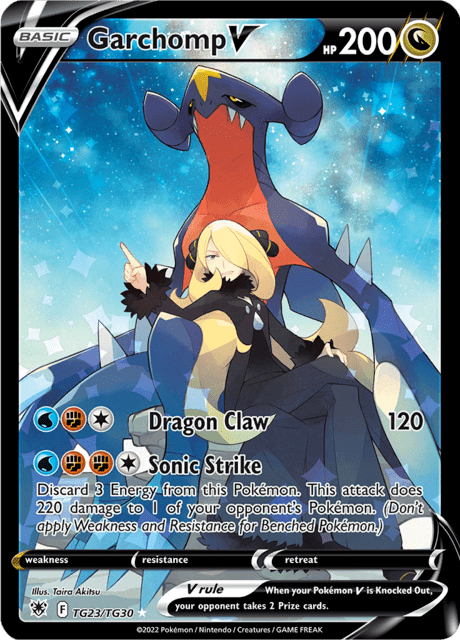 Garchomp V tg23/tg30 - Astral Radiance (ASR) NM