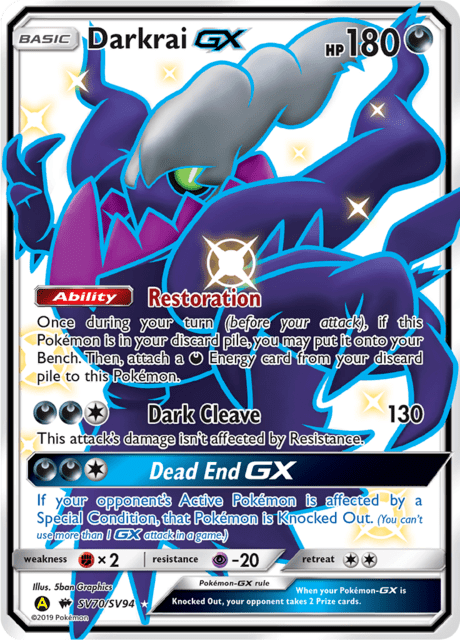 Darkrai GX sv70/sv94 - Hidden Fates (HIF) NM