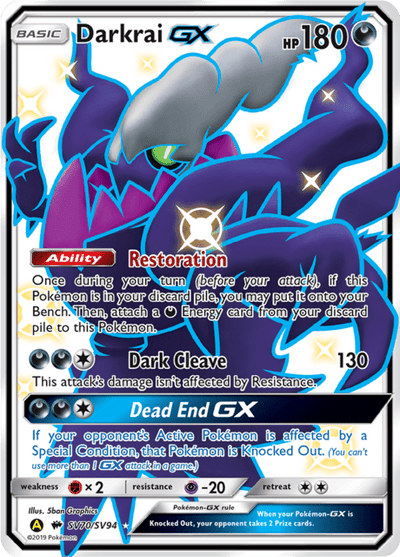 Darkrai GX sv70/sv94 - Hidden Fates (HIF) NM