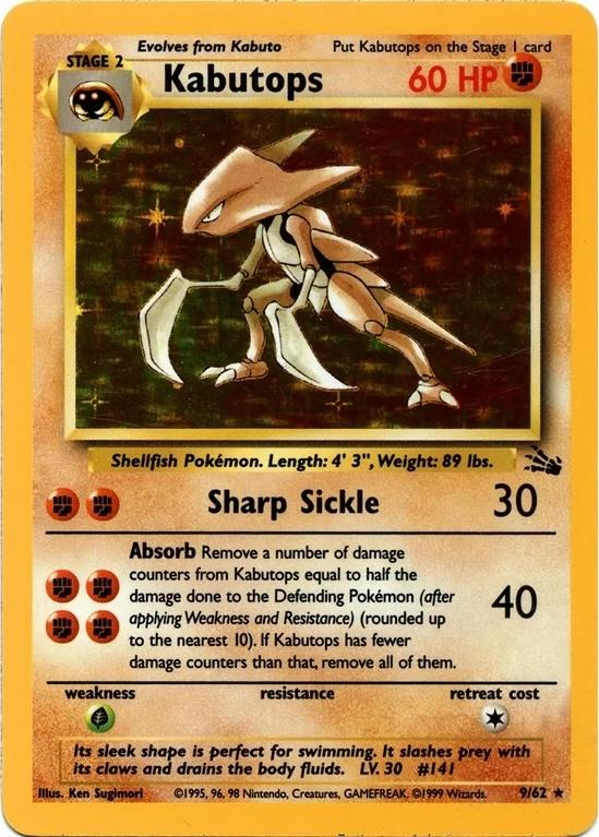 Kabutops 9/62 - Fossil (FO) NM