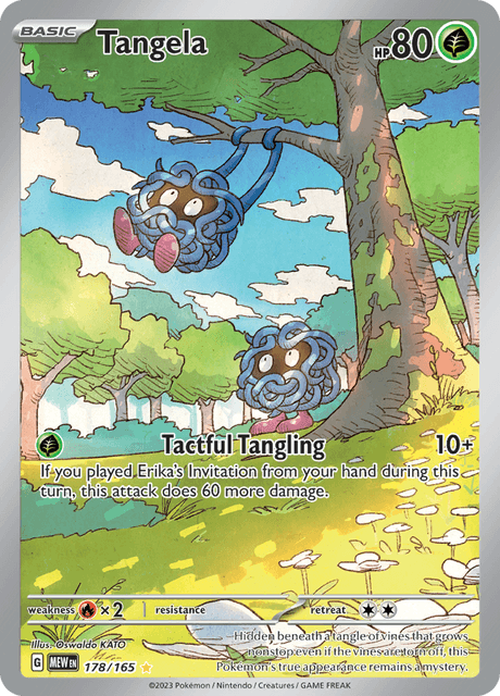 Tangela 178/165 - Scarlet & Violet 151 (MEW) NM