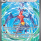 Garchomp ex 245/182 - Paradox Rift (PAR) NM