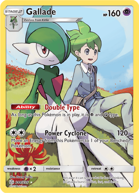 Gallade 244/236 - Cosmic Eclipse (CEC) NM