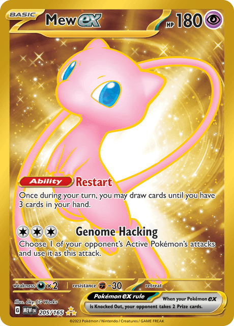 Mew Ex 205/165 [Metal] - Scarlet & Violet 151 (MEW) NM